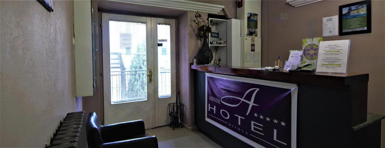 Hotel Ambasador بيتولا المظهر الخارجي الصورة